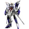 BANDAI Gundam Master Grade MG Model Kit Eclipse 1/100 Bandai