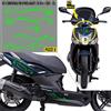 Grafica adesivi decal compatibili con KYMCO AGILITY 125 -KIT E- vari colori 2059
