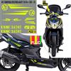 Grafica adesivi decal compatibili con KYMCO AGILITY 125 -KIT C- vari colori 2057