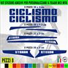 Kit 8 Adesivi telaio bici UNIVERSALI mtb protezione CICLISMO STRADA 2400