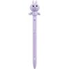 Back2Fun - Penna a Inchiostro Viola, Penna a Forma di Animale che Abbraccia, Punta da 0,7 mm, Include Due Ricariche di Inchiostro, Ideale per Astuccio Scolastico e Ritorno a Scuola, Coniglio