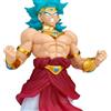Banpresto Broly Super Saiyan Dragon Ball Z - Clearise 17 cm - Figure, Multicolor, BP89721P