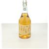 DISTILLERIA LEVI SERAFINO DI LEVI ROMANO Grappa Romano Levi 2004 bott.. 70 cl 50%