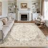 PureCozy Marrone Vintage Tappeto Salotto 300x400cm Antiscivolo Lavabile Camera da Letto Tappeti Sala Soggiorno Cameretta Ufficio Carpet Pelo Corto Morbido Rug