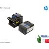 HP Testina Di Stampa HP CR324A [Kit 4 Cartucce] HP OfficeJet Pro 8100 (N811a) 8600