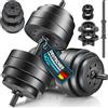 RE:SPORT Set di manubri a 2 pezzi regolabili da 40 kg | Set di manubri con 2 manubri | Manubri con pesi e chiusura a 4 stelle | Manubri fitness per la costruzione muscolare, l'allenamento e la casa