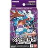 Bandai one piece Gioco Carte Scimmia D.Luffy Starter Ponte ST-26 TCG Giappone