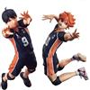 BANPRESTO Haikyuu!! Set 2 Figure Posing Shoyo Hinata & Tobio Kageyama JAPAN
