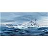 Trumpeter 1/350 DKM Bismarck