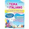 Vestigium Il tema di italiano per l'esame di terza media. Temi svolti con mappe concettuali e schede di guida alla scrittura. Nuova ediz.