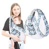 fuxunamz Fascia Bebe, Fascia Marsupio Neonato, Marsupio Ergonomico Neonato, Adatto a Bambini di età Compresa tra 0 e 36 Mesi, con un Peso Massimo di 20 kg, Marsupio Multifunzionale