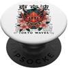 Hannya Oni By Tokyo-Waves Hannya Oni Mask Devil Yokai - Maschera giapponese con tatuaggio demone PopSockets PopGrip Adesivo