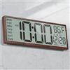 Maxstar Orologio da parete digitale 14,5'', display LCD grande, numeri giganti, batteria, ora legale auto, temperatura/data. Ideale per soggiorno, camera, cucina, ufficio, facile lettura anziani.