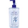 麗白 White pearl barley cleansing oil 500mL