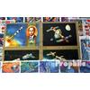 Prophila Collection Motivazioni 50 Diversi Spazio e Missile Francobolli (Francobolli per i Collezionisti) Spazio