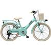 ADRIATICA Bicicletta per bambini ADRIATICA PANDA 20 LADY Blue