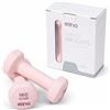 Elina Pilates Manubri in Neoprene Elina Pilates 1kg - Rosa