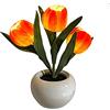 SPORTARC Lampada da tavolo a tulipano, lampada notturna decorativa a tulipano, lampada da tavolo con fiori artificiali, luce notturna per camera da letto, arancione