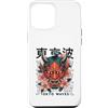 Hannya Oni By Tokyo-Waves Custodia per iPhone 12 Pro Max Hannya Oni Mask Devil Yokai - Maschera giapponese con tatuaggio demone