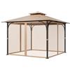 VEVOR Rete di Ricambio per Gazebo, Adatta per Gazebo da 304,8 x 304,8 x 213,4 cm Rete Anti-Moscerini per Patio, Tenda per Esterni a 4 Pannelli, con Doppia Cerniera, Schermo per Baldacchino, Solo Rete