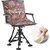 VEVOR Sedia da Caccia Campeggio Pieghevole, Sedia da Pesca con Braccioli, Altezza Regolabile Capacità di Carico 158 kg, Rotazione Silenziosa a 360°, Altezza Seduta 420-625 mm, Giardino, Esterno