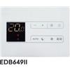 Innova Comando a muro smart touch colore bianco Innova EEB649II
