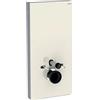 Geberit Monolith vaso sospeso Geberit Vetro Grigio sabbia