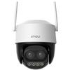 Imou Cruiser Z Torretta Telecamera di sicurezza IP Interno e esterno Soffitto/muro - IPC-S7DP-5M0WEZ