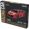 Kit modellismo 3D Auto Ewa Rossa