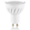 Ideal Lux LAMPADINA ATTACCO GU10 7 W 620 lm 3000 K 90 108°