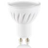 Ideal Lux LAMPADINA ATTACCO GU10 7 W 650 lm 4000 K 90 108°