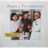 Mayo Clinic: Family Pharmacist 1996 Edition