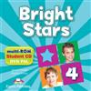 Express Publishing Bright Stars 4 - multi-ROM (Pupil's Audio CD / DVD Video PAL)
