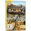 Villarreal CF Bau der chinesischen Mauer 2 PC BUDGET YELLOW VALLEY [Edizione: Germania]