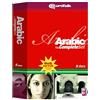 EuroTalk Limited De Complete Talencursus Set Arabisch: 5 cd-roms, waarde €129,80 los gekocht