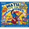 Knowledge Adventure Math for the Real World: Davidson