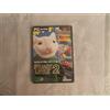 Ubisoft Stuart Little 2 : PC DVD ROM , FR
