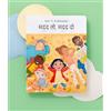 Spark Collection Libro interattivo bilingue hindi-inglese per bambini | Impara l'hindi | Cancellabile a secco con Lift-The-Flaps e audiolibro (Pay It Forward)