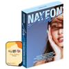 Dreamus Nayeon (TWICE) NA Album [A Ver.]+Pre Order Benefits+BolsVos Exclusive K-POP Inspired Digital Merches