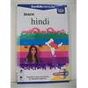 EuroTalk Limited Talk Now Hindisch/Hindi: Essentiële woorden en zinnen voor volstrekte beginners