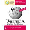 Directmedia Wikipedia 2007/2008 - Kompakt (DVD-ROM)