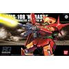 Bandai HGUC 1/144 RMS-108 MARASAI