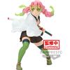 Banpresto Ammazzademoni Kimetsu No Yaiba: Stelle vibranti - Figura di Mitsuri Kanroji