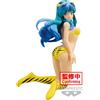 Banpresto - Figurki Urusei Yatsura Relax Time Lum 2, 14cm, Kolekcjonerska