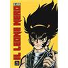 001 edizioni Il leone nero. Ediz. integrale (Vol. 1-4)