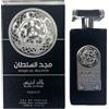 Lattafa Majd Al Sultan Black Intense Eau de Parfum 100 ml Asdaaf - Uomo - Candis, Bergamotto, Lavanda, Data, Vaniglia, Patchouli, Ambra