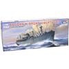 Trumpeter 05756 - Modellino da Costruire SS John W. Brown Liberty Ship
