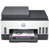 HP Smart Tank Stampante multifunzione 7605, Colore, per Home and home office, Stampa, copia, scansione, fax, ADF e wireless, da 35 fogli, scansione verso PDF, stampa fronte/retro [28C02A#BHC]