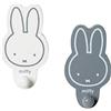 roba Set 2 Ganci da Parete miffy - Appendiabiti e Decorazioni per Camera Bambini - Ottima come Regalo Nascita, Compleanno, Natale - Legno Laccato Bianco e Grigio