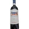 FRESCOBALDI CastelGiocondo Brunello 2015 - Tenuta CastelGiocondo - Brunello di Montalcino DOCG - Frescobaldi - Bottiglia da 0,75ml